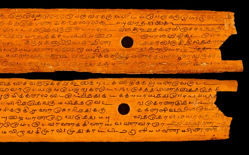 Palm-leaf manuscripts (taala patraalu)